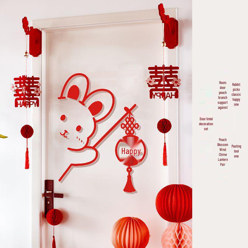 Wedding Xi Lantern Pendant for Door & Wall - Bride's Room Décor