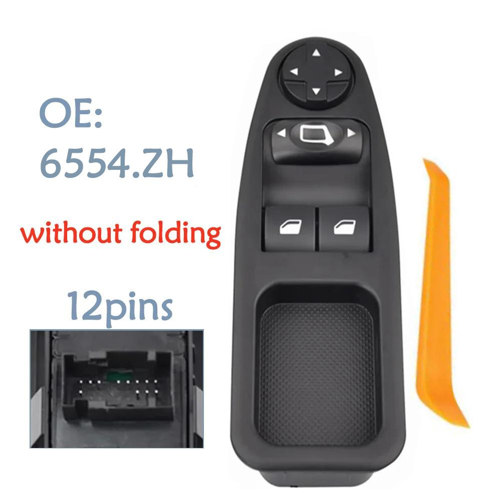 For Fiat Scudo Citroen Jumpy Citroen Dispatch Peugeot Expert Master 2007-2016 6554.ZJ Power Window Control Switch Button without folding