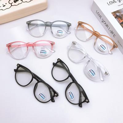 Children'S Simple Metal Eyebrow Glasses Frame Retro Anti-Blue Light Gradual Change Flat Mirror Unisex