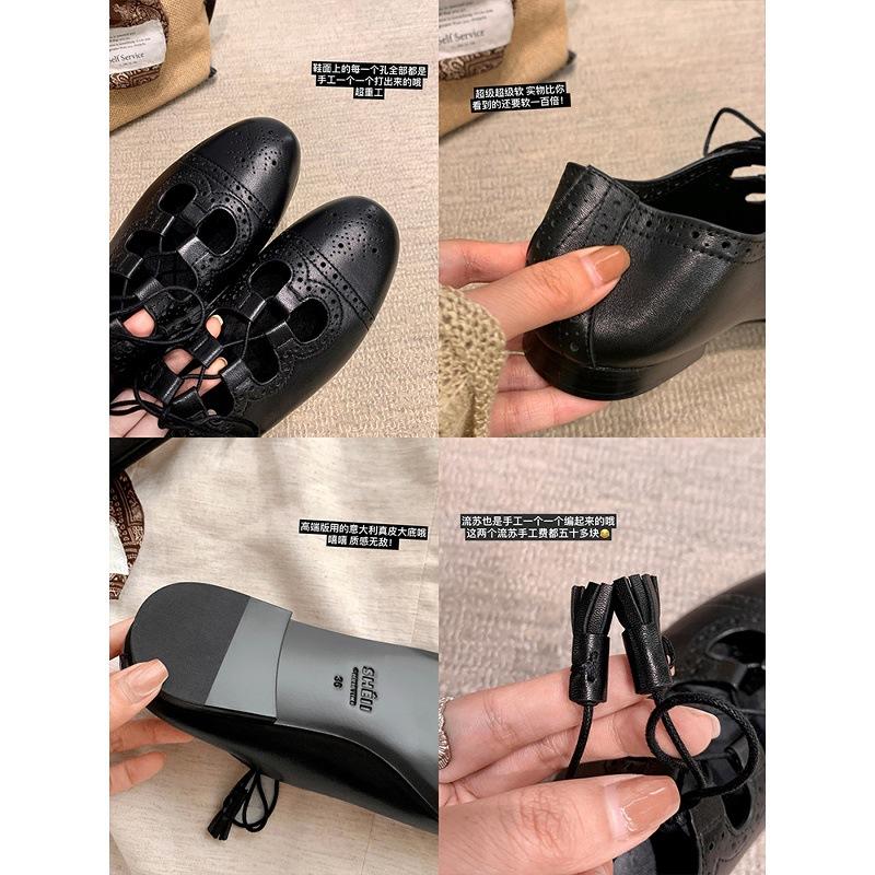 Sheepskin Su Yinyin Carved Hollow Strap Flat-bottomed Ballet Style Small Leather Shoes Women's Loafer Single Shoes Single Shoes