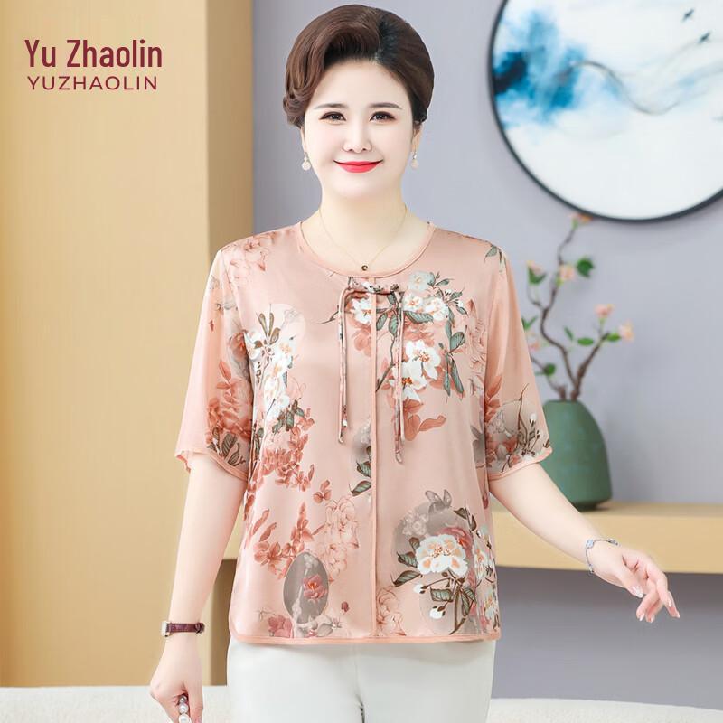 Yuzhaolin Women s Floral Print Summer T-Shirt 4XL