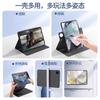 Magnetic Rotating Case Lenovo Tab M11 Y700 Pad Pro 11-inch GT12.1 TPU Full Cover Smart Sleep Stand