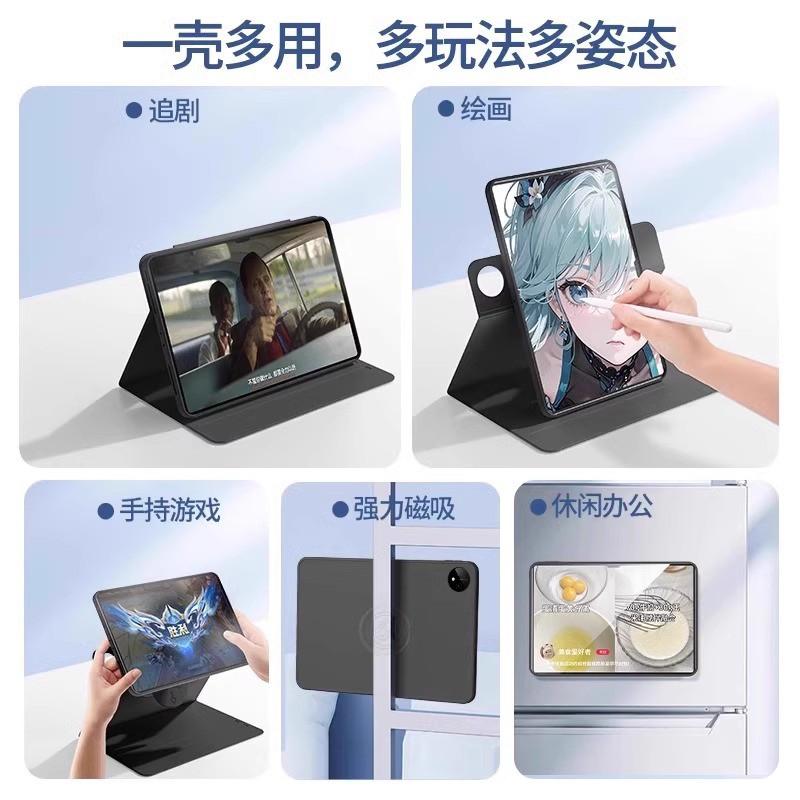 Magnetic Rotating Case Lenovo Tab M11 Y700 Pad Pro 11-inch GT12.1 TPU Full Cover Smart Sleep Stand