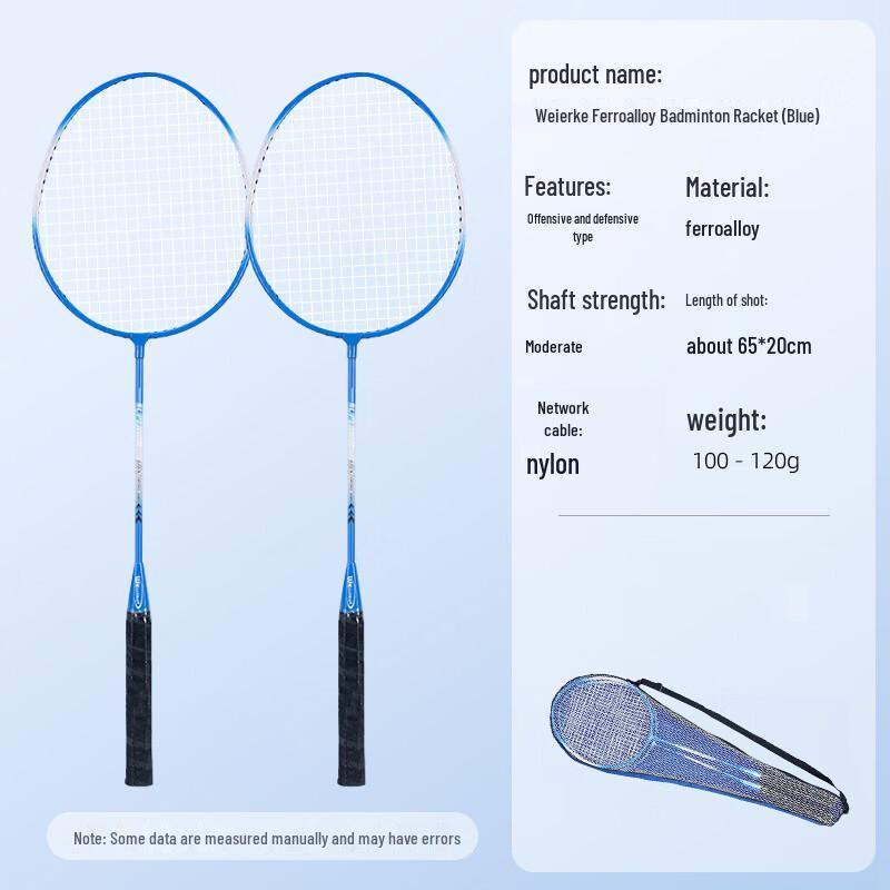 Weierke Badminton Racket Set
