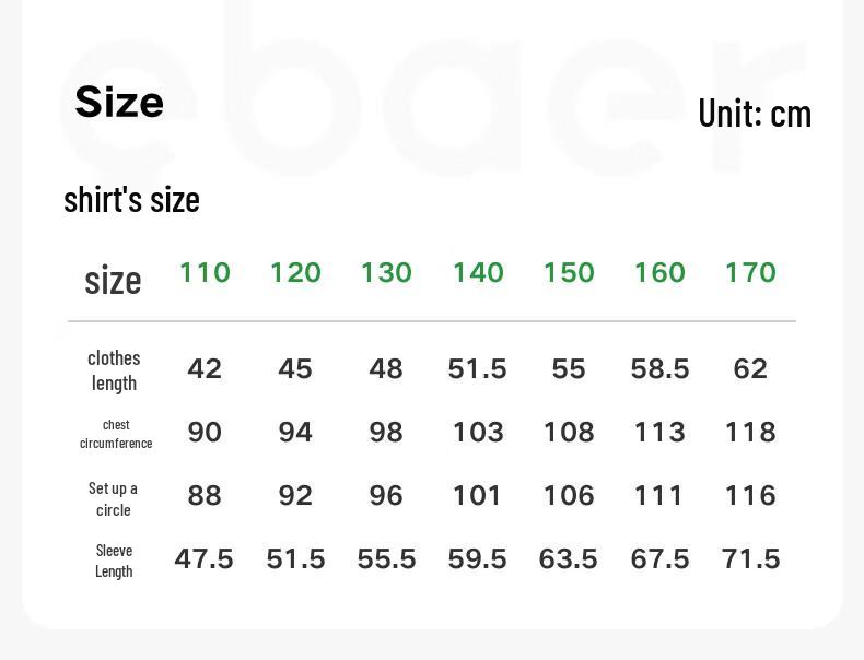 EBAER Kids' Lightweight UPF 50+ Sun Protection Jacket