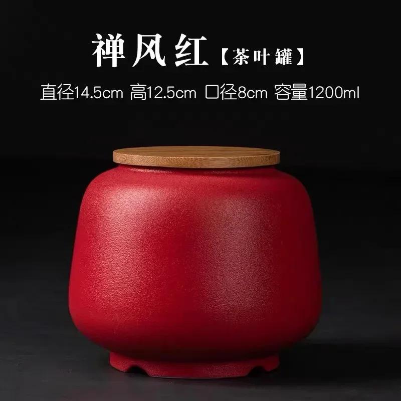 Retro Black Ceramic Tea Pot Sealed Pu'er Tea Container Household Storage Jar Traditional Chinese Tea Set Decor