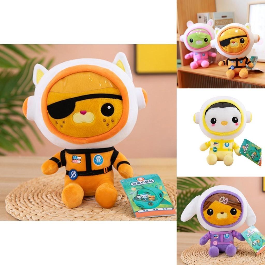 The Octonauts Barnacles Plush Doll Your Child's Perfect Companion For Cuddling And Sleeping