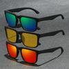Fantasy Cool UV Protection Square Sunglasses for Men Women Outdoor Sports Travel Driving Golf Fishing