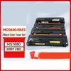 Jingyu HC5840-HC5843 Black & Color Toner Cartridge Set