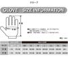 ROUGH & ROAD RR8026WVL3 Motorcycle Gloves Comfort Knuckle Gloves Wave WL Ladies Ladies
