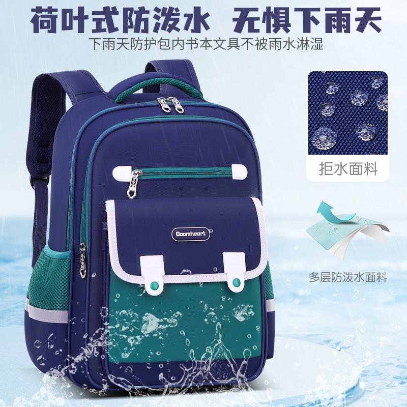 Elementary school schoolbags for boys to reduce the burden for girls, the new 12345children's backpack level 6 waterproof to reduce the burden