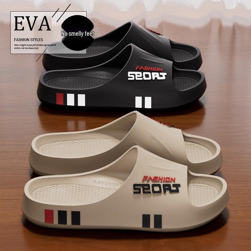 Premium Non-Slip Indoor/Outdoor Summer Slippers for Men & Women - Breathable & Odor-Free