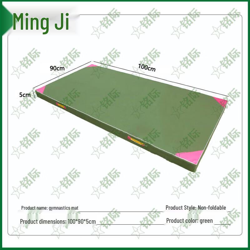 Mingji Fitness and Gymnastics Mat