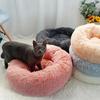 Plush Pet Cat Bed Soft Pet Sofa New Cat Donut Bed