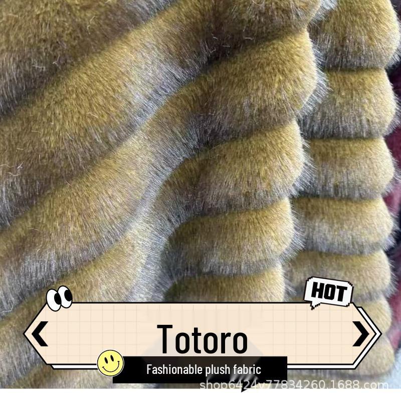 Cationic Chinchilla Plush Fabric: Soft, Warm Vertical Stripe Material for Autumn/Winter Clothing, Toys, and Shoes. Bulk Price
