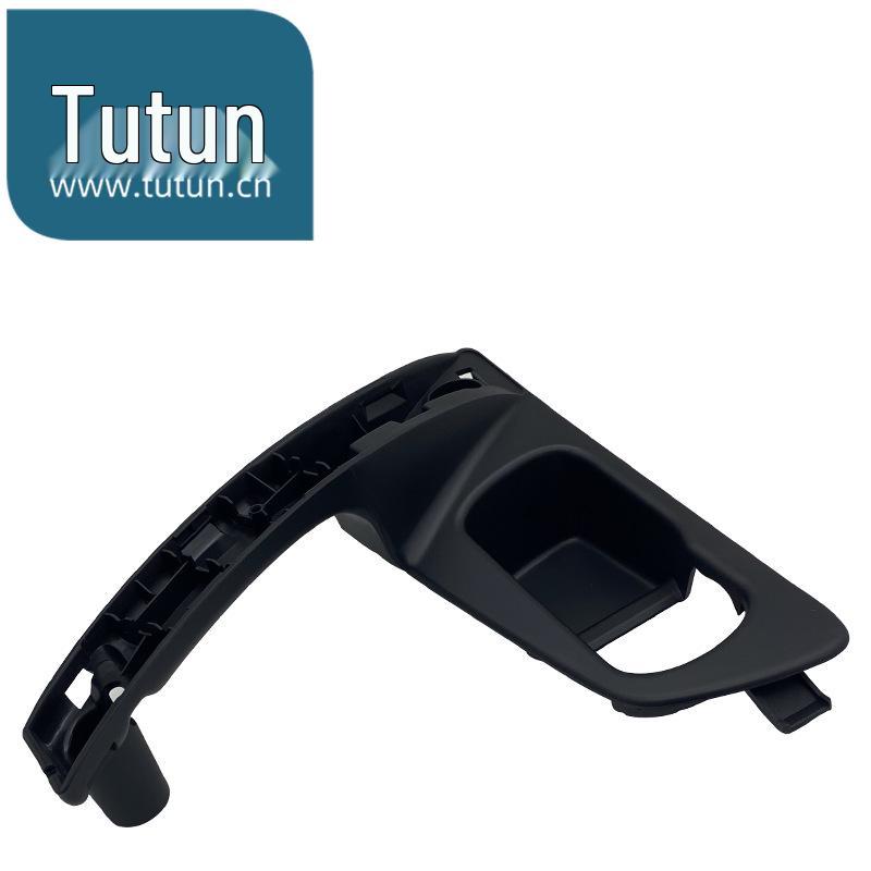 Interior Door Handle Base for 08-15 Qashqai - Black Armrest