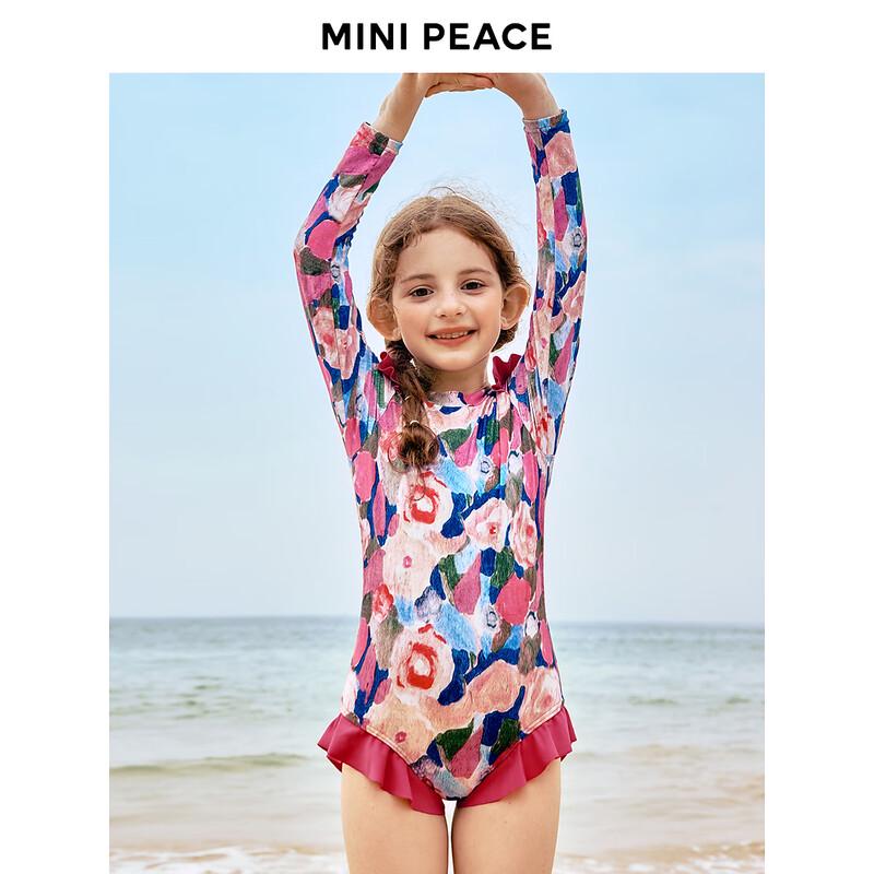 

Цветочный купальник для девочек MiniPeace 120