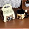 Birthday Gift for Girls Cute Cat Mug with Lid Bestie Practical Ceramic Cup Souvenir Gift Box