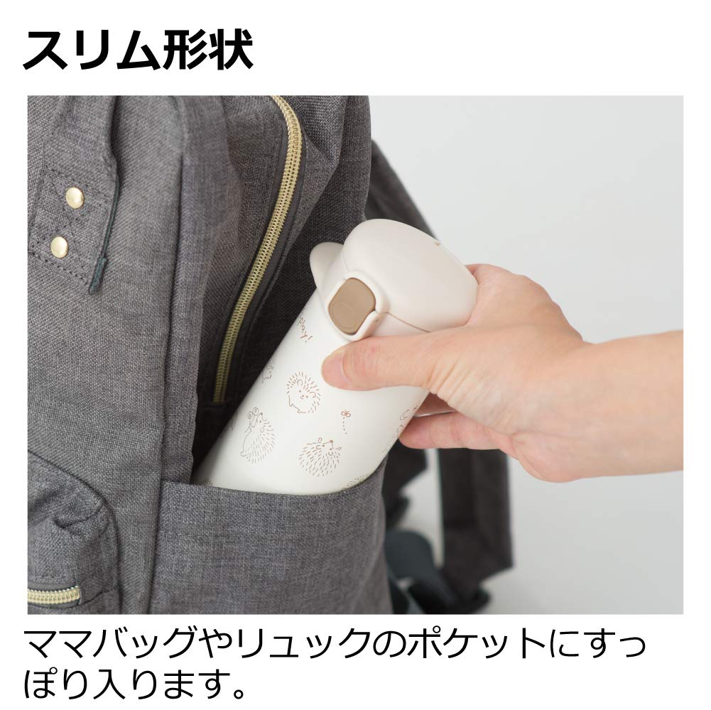 Richell Stainless Steel Slim 1 Life 2-Way Mug, 240ml, White, Mug, 7-Month