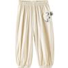 TONGTAI Unisex Summer Modal Cotton Breathable Cuffed Pants
