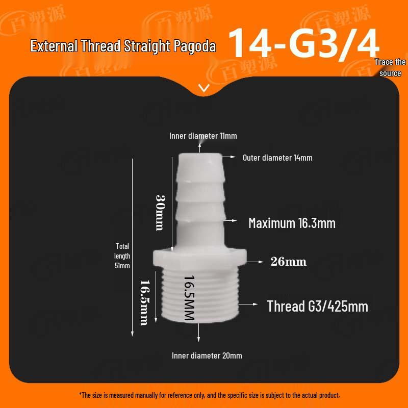 Quick Connect Water Hose Joint: 4 & 6 Point Pagoda Nozzle for Fish Tanks
