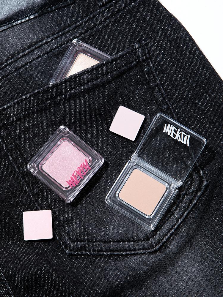 Merzy Let's Wearing Eyeshadow - 04 Autumn Fudge