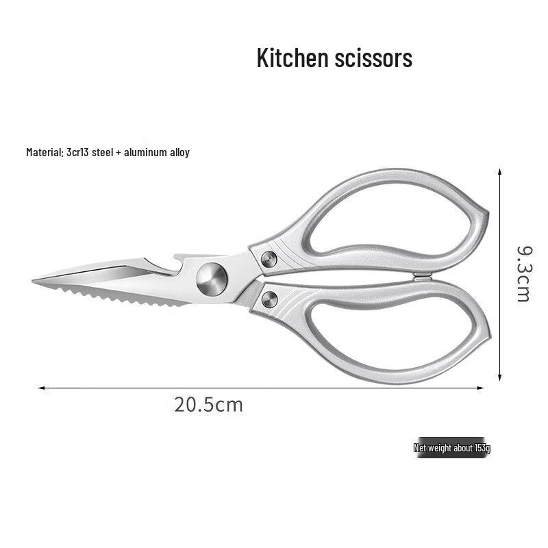 Ruhan Multi-purpose Kitchen Scissors, 2-Pack