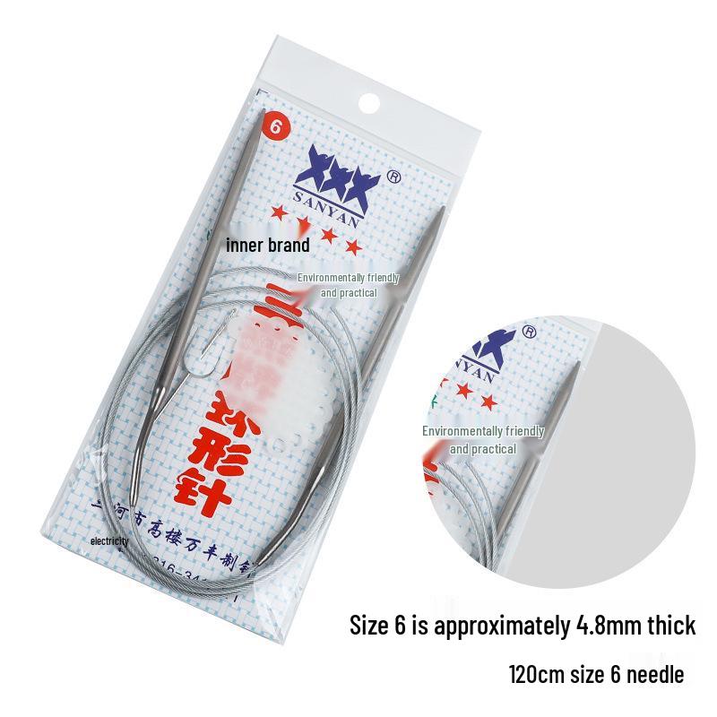 Sanyan Stainless Steel Circular Knitting and Crochet Needles Set