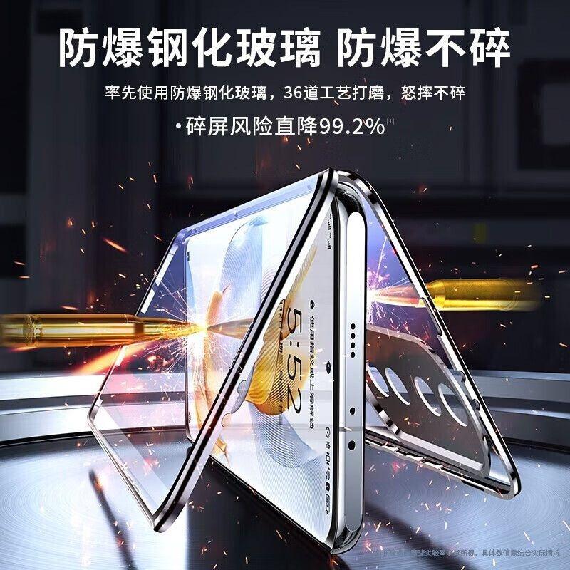360 Full Case For Vivo T2 Pro IQOO Z7 Pro 5G Double Sided Magnetic Adsorption Metal Capa Tempering Glass Clear Phone Cover