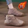 Women's Winter Cotton Shoes Waterproof Cloth Snow Boots Warm Comfortable Plush Lined Flat Footwear Daily Outfit Size 44 Sneakers