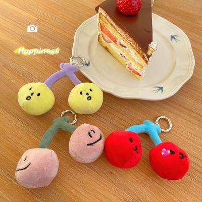Cherry Plush Keychain: Cute Fruit Series Bag Pendant & Bestie Decoration