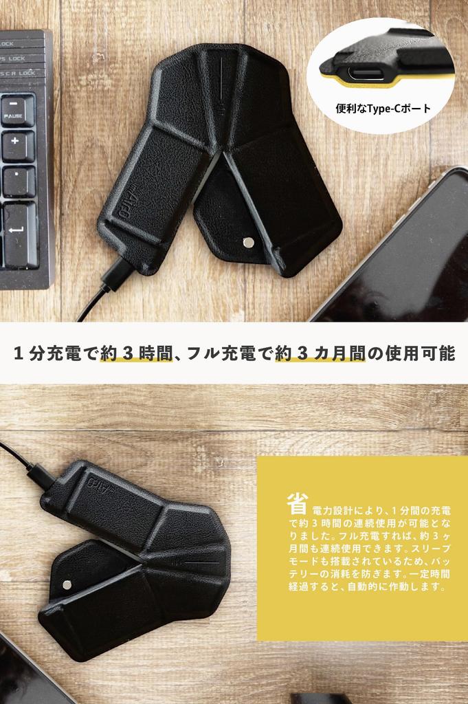 OriMouse Foldable Wireless Bluetooth Patented myAir.0 Mouse, Portable, Connectivity, Ultra-Thin, Lightweight, Quiet, Type-C Rechargeable, (Black