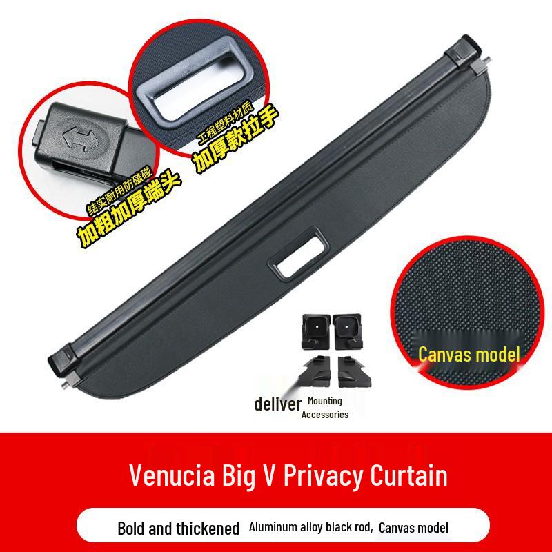 Venucia Big V Trunk Sunshade Cargo Partition Accessory