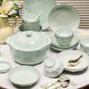 Modern Lanka Ceramic Underglaze Dinnerware Set