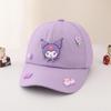 Kids' Cartoon Baseball Cap - Cute, Windproof, Sun-Protective, Adjustable Duckbill Hat for Boys and Girls (Spring/Autumn)