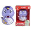 Yuxin Cute Snake Cartoon Animal Design Alien Cartoon 2X2 Magic Cube  Puzzle Toys For Children Kids Gift Toy Gift