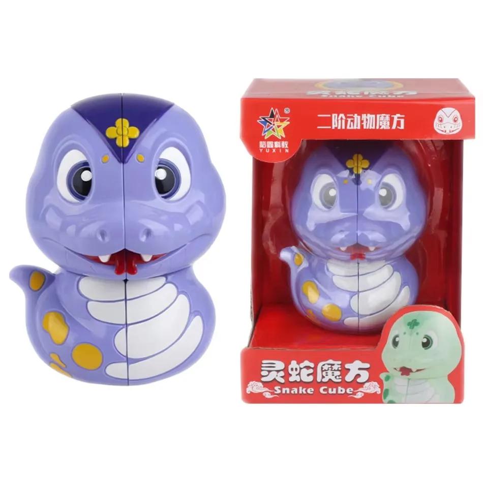 Yuxin Cute Snake Cartoon Animal Design Alien Cartoon 2X2 Magic Cube Puzzle Toys For Children Kids Gift Toy Gift