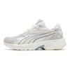 Puma Teveris Nitro Sneakers Casual in Pelle Usurata Unisex sneakers Bianco Grigio 390033-03