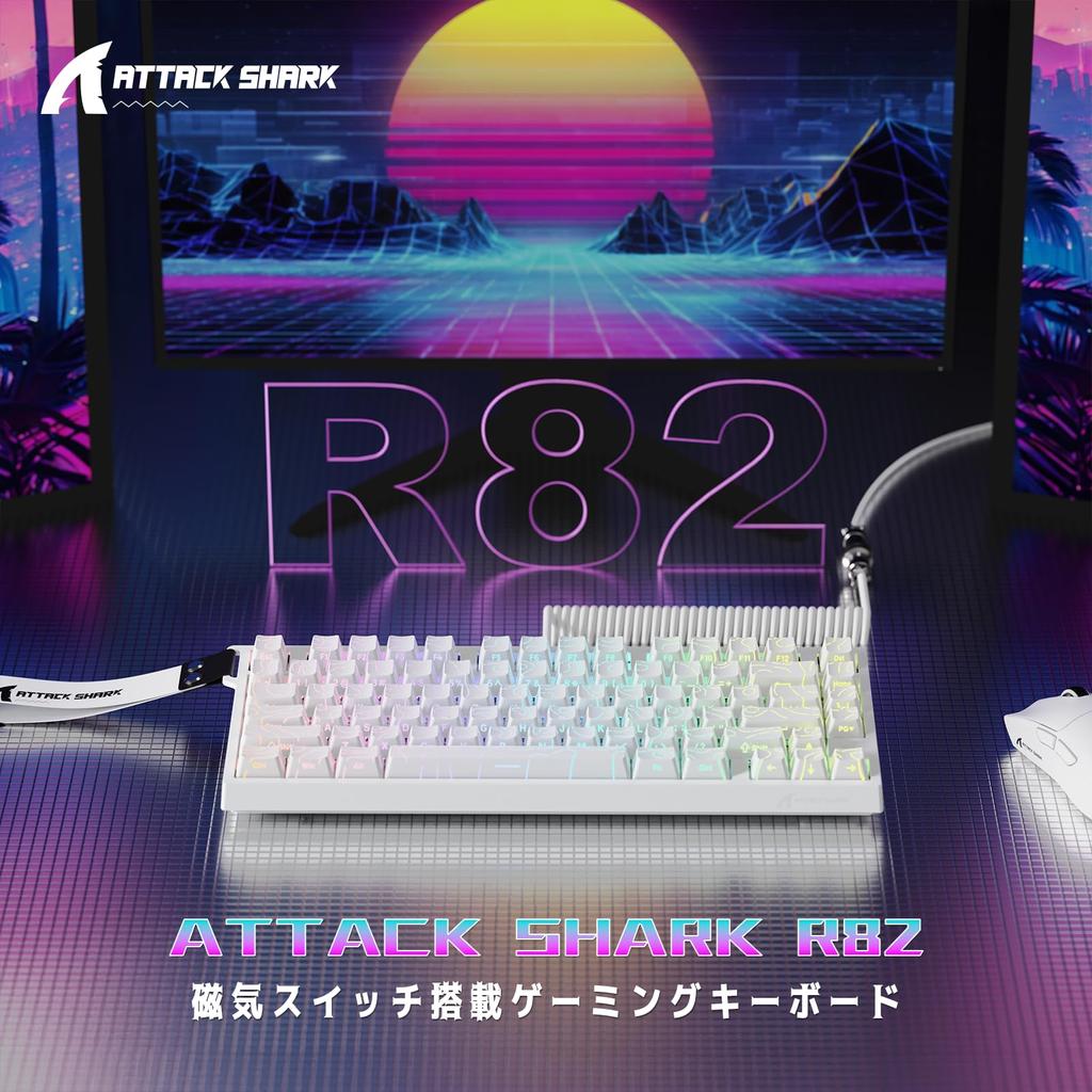 ATTACK SHARK R82HE Gaming Rapid Trigger Mechanical Compact 8000Hz RGB Backlit USB Keyboard with Magnetic 80 Double PBT Adjustable DKS English Layout