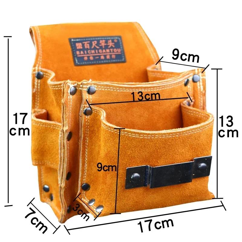 Carpenter Nail Waist Pocket Cowhide Special Bag for Male Construction Site Wear-resistant ToolKit Multi-functional Storage Pouch