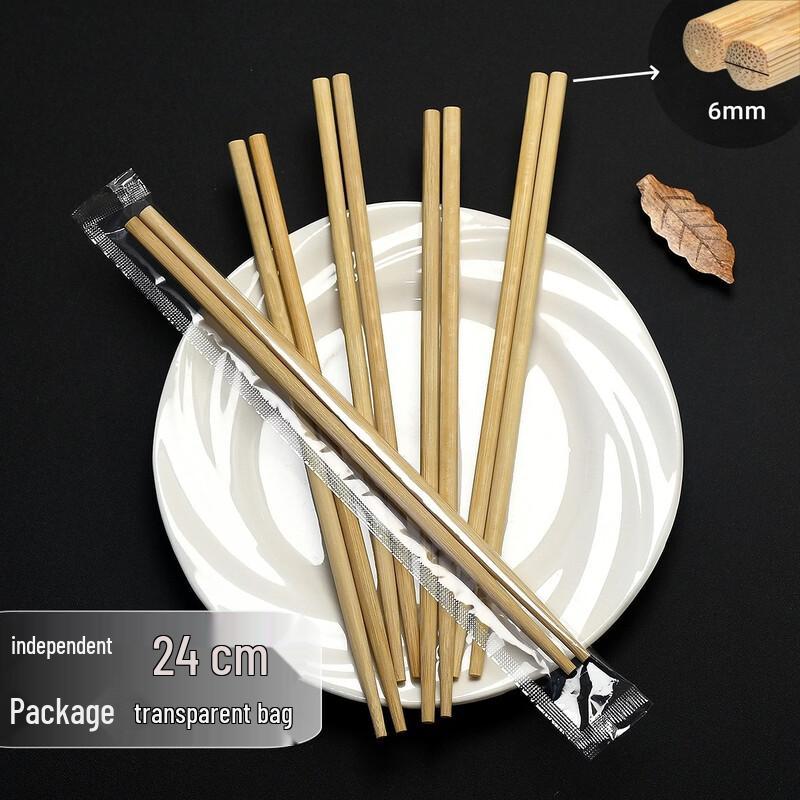 ZISIZ Blue and White Porcelain Disposable Bamboo Chopsticks