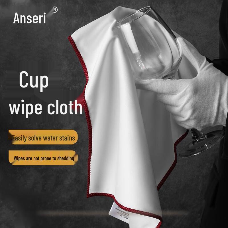 Hotel Glass Cleaning Cloth