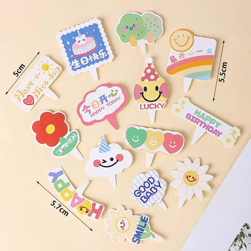 Sushi Cartoon Cupcake Toppers - Cute Mini Dessert Cards for Children's Day & Birthday Decorations