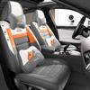 Yuexiang V3 Aeolus AX7 Yixuan MAX Orange Star Light Hermes Nappa Leather Car Seat Cushion
