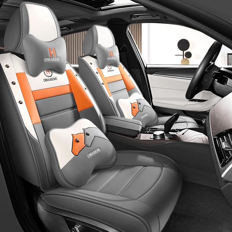 Yuexiang V3 Aeolus AX7 Yixuan MAX Orange Star Light Hermes Nappa Leather Car Seat Cushion