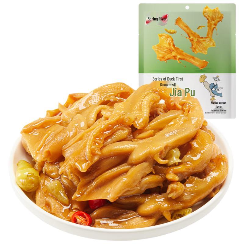 Chunjiang Boneless Duck Feet Snack