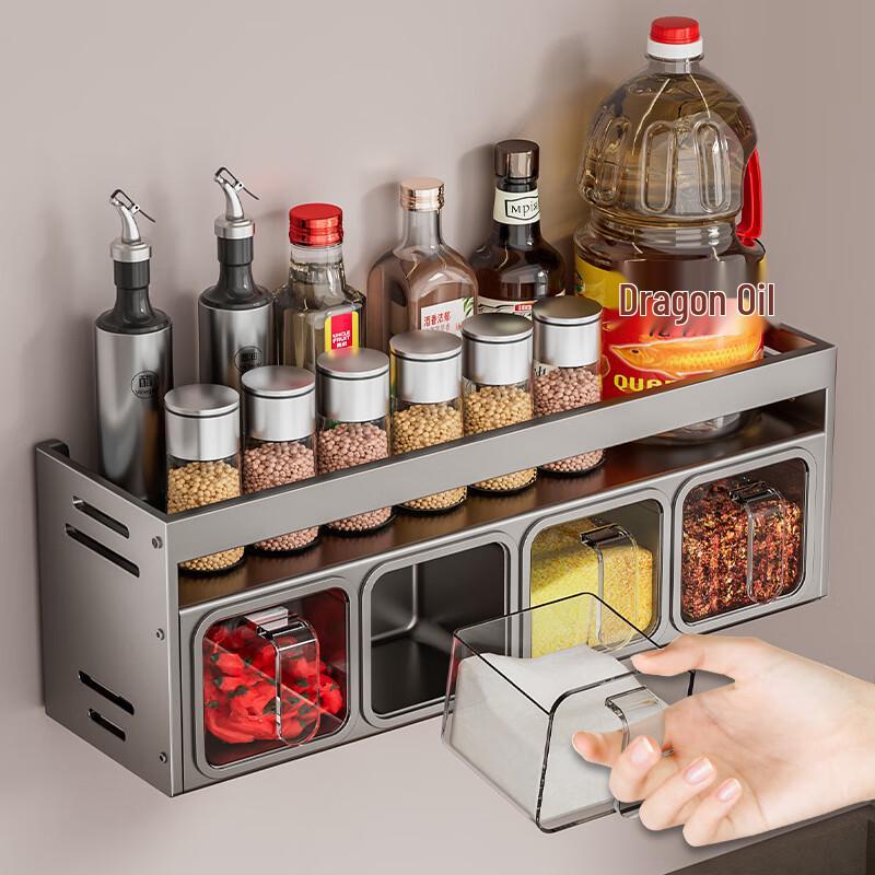 DANLE Wall-Mounted Space Aluminum Kitchen Spice Rack