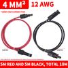 4/2.5 mm² 14/12WG  Extension Cable PV1-F Solar Panel Wire, Waterproof DC Connector Male & Female Pair for Photovoltaic System