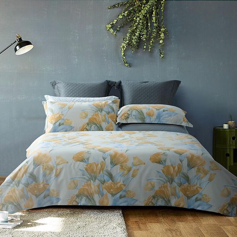 

Mercury Home Textiles Duoman 4-Piece Bed Sheet Set