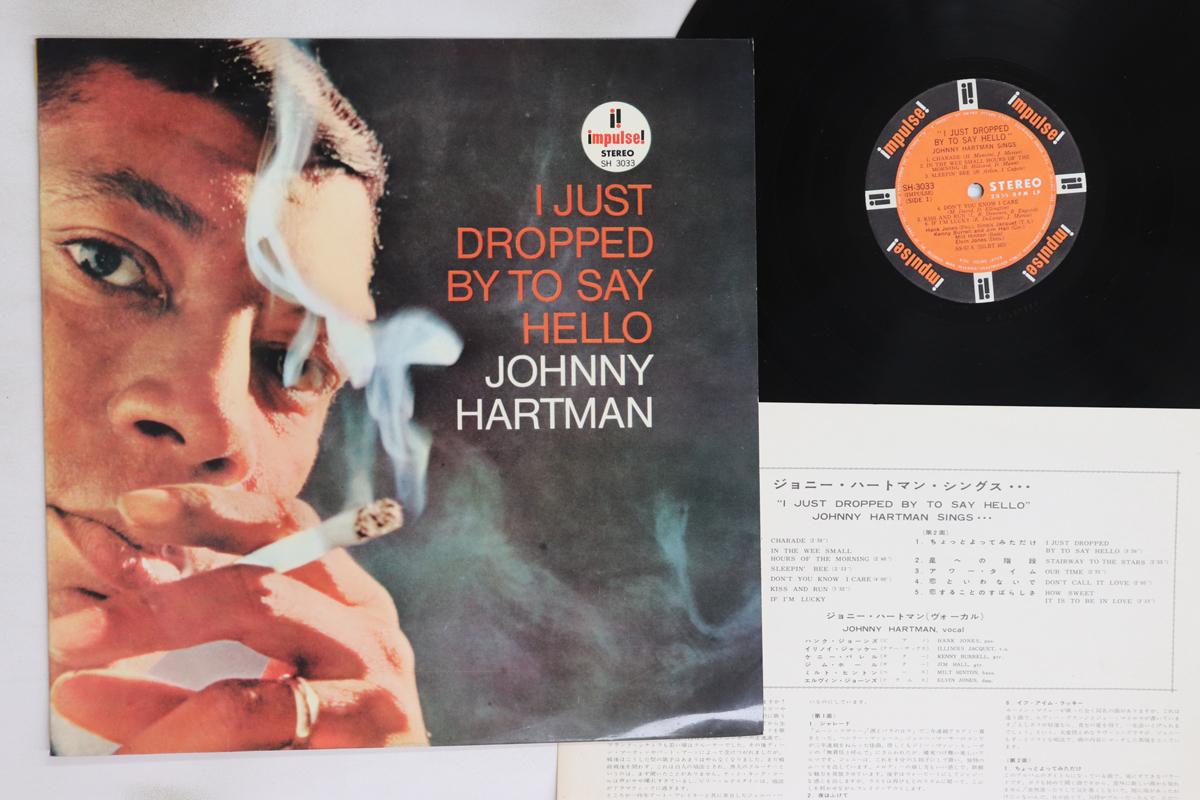 

LP Record JOHNNY HARTMAN - I Just Dropped By To Say Hello SH3033 IMPULSE! 1964 Japan Jazz Used